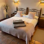 Rural Atxurra Aparthotel 3*