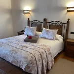 Rural Atxurra Aparthotel 3*